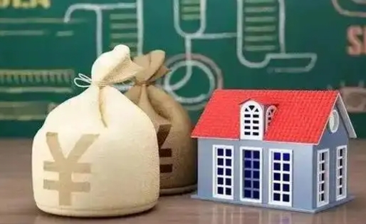 广东离职后的住房公积金怎么取出来（离职后公积金如何取出）